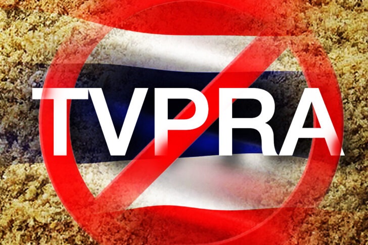 tvp1 TVPRA