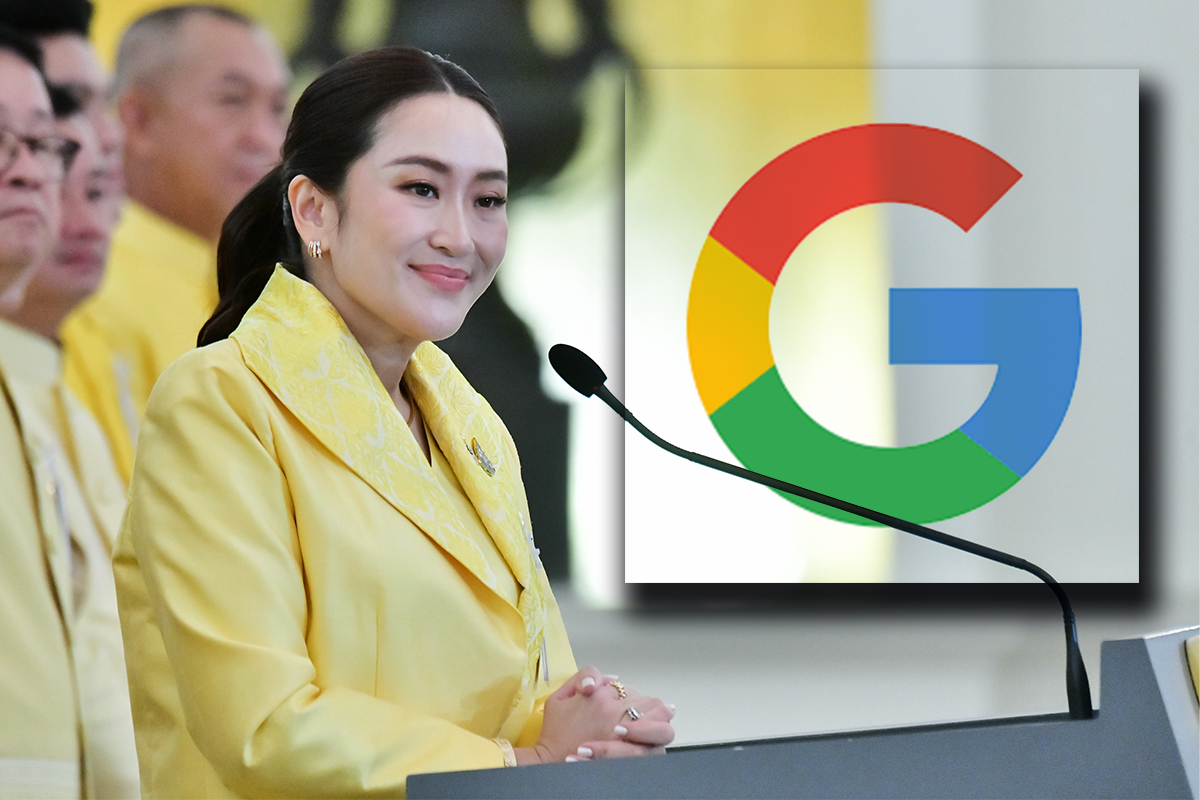 แพทองธาร เตรียมเปิดทำเนียบ รับผู้บริหาร Google อัพเดตลงทุน Data center-Ai   