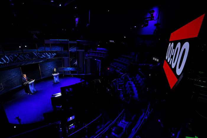 Harris-Trump presidential debate hosted by ABC in Philadelphia, Pennsylvania