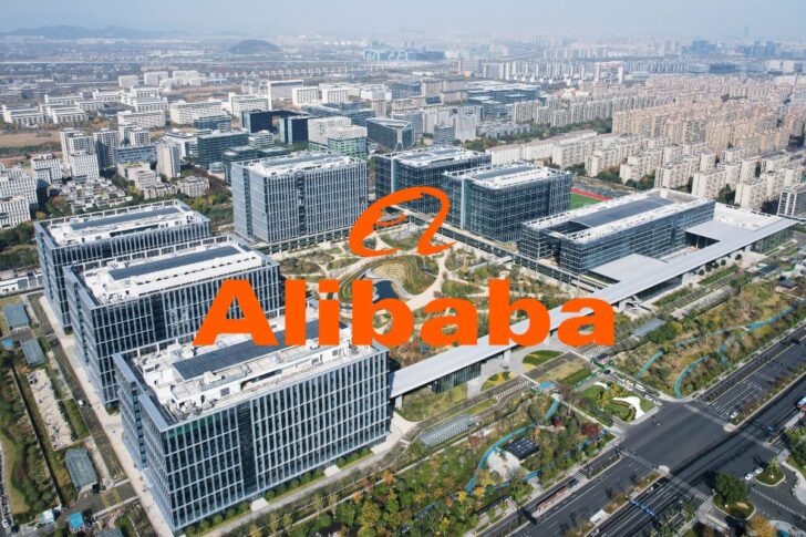 Alibaba อาลีบาบา
