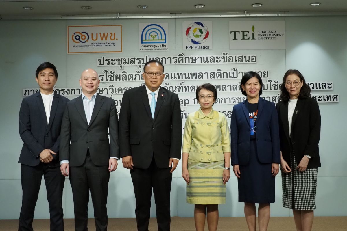รัฐ-เอกชน จับมือทำโรดแมปจัดการขยะพลาสติก พิชิตเศรษฐกิจหมุนเวียน