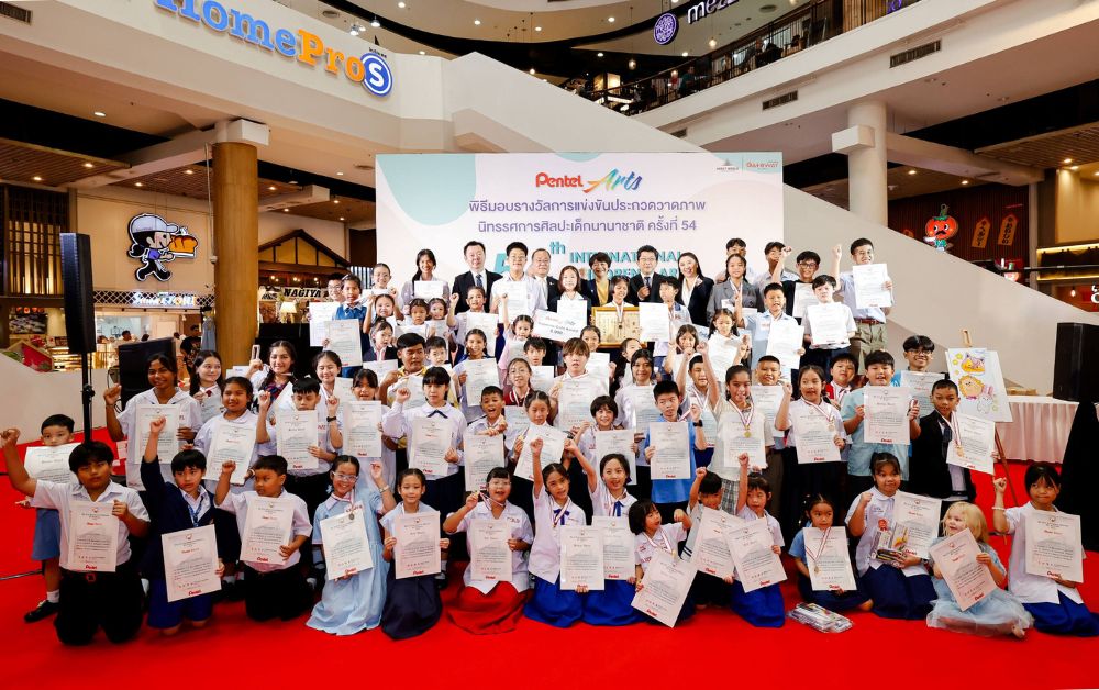 เพนเทล ส่งเสริมเยาวชนไทย จัดนิทรรศการศิลปะเด็กนานาชาติ ที่หอศิลป์กรุงเทพฯ