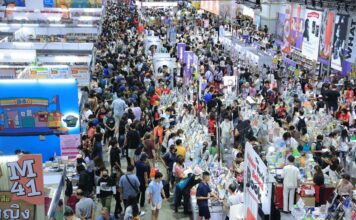 งานมหกรรมหนังสือระดับชาติ ครั้งที่ 29