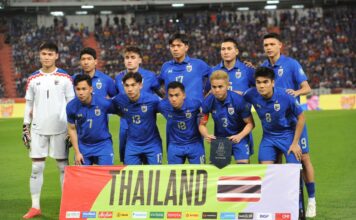 ทีมชาติไทย