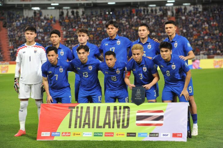 ทีมชาติไทย ทีมชาติไทย