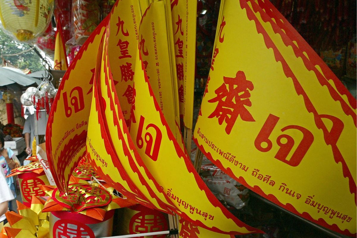 กินเจ 2567 วันไหน เตรียมตัวอย่างไร มีข้อห้ามอะไรบ้าง