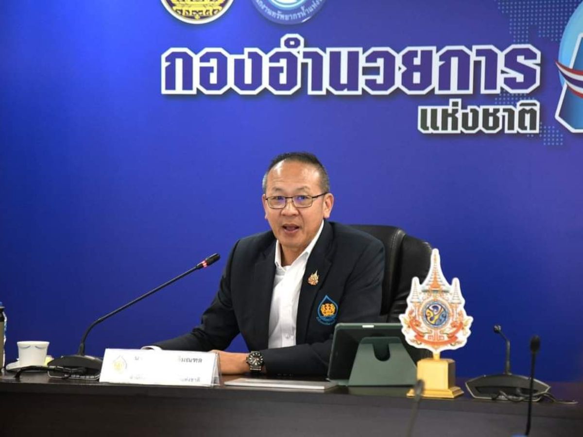 จับตา พายุยางิ รับฝน 6-7 ก.ย. เพิ่มระบายน้ำเขื่อนเจ้าพระยา 2,000 ลบ.ม.