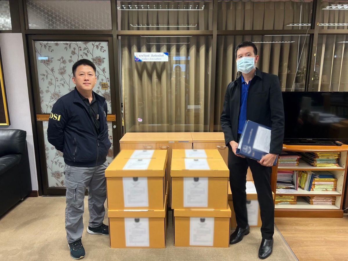 DSI ดำเนินคดี อดีตกรรมการบริษัทเครือ “อนันดาฯ” ทุจริตพันล้าน