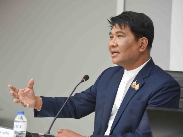 นายธนวรรธน์ พลวิชัย นายธนวรรธน์ พลวิชัย
