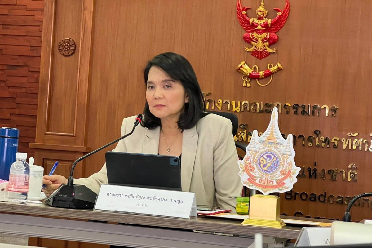 ทีวีดิจิทัล ร่วมแผนทดสอบระบบเตือนภัย กระจายข่าวสารสู่ประชาชน