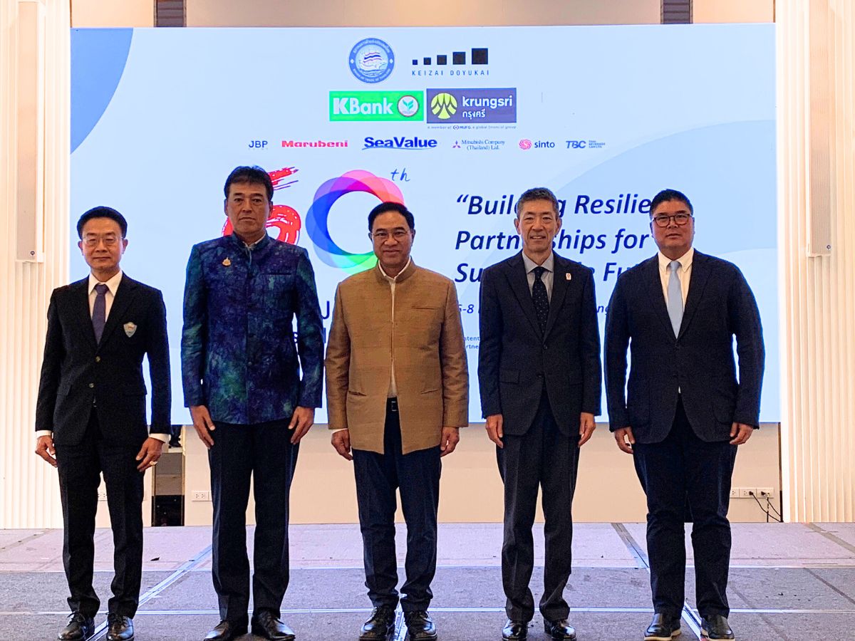 หอการค้าไทยลุยจัด AJBM เวทีรวมนักธุรกิจขับเคลื่อนเศรษฐกิจอาเซียน-ญี่ปุ่น