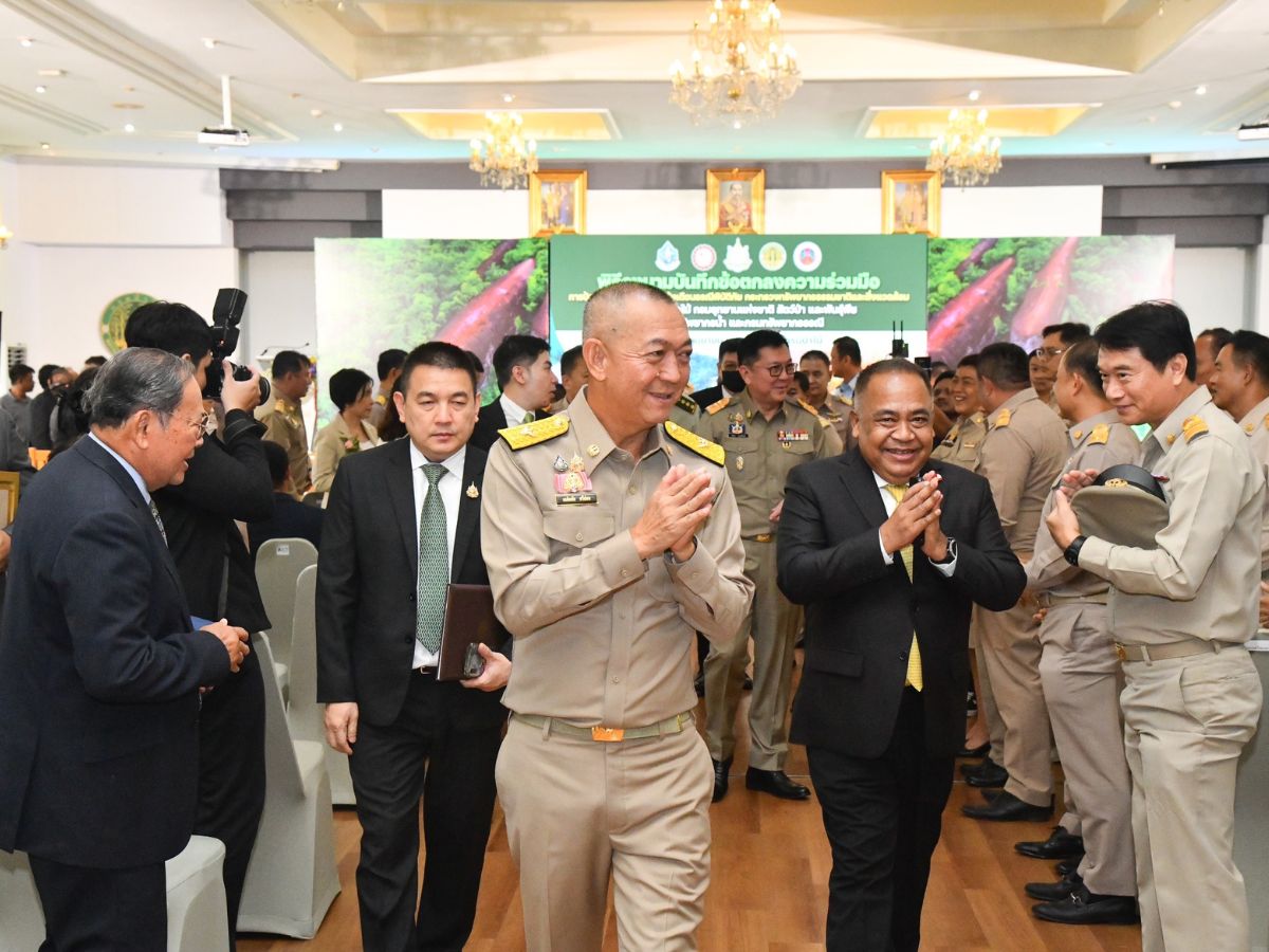 4 กรม “ธรณี-อุทยานฯ-ป่าไม้-ทรัพยากรน้ำ” ยกระดับระบบแจ้งเตือนธรณีพิบัติภัย