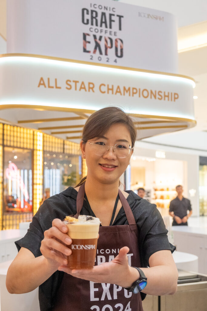 ICONIC CRAFT COFFEE EXPO 2024