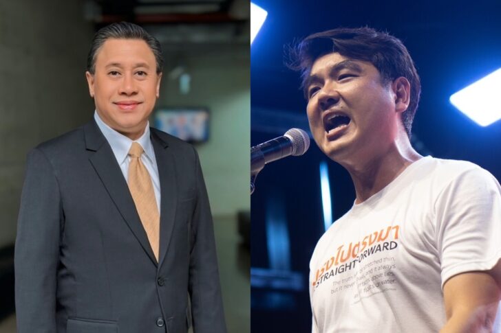ปิยบุตร จักรภพ