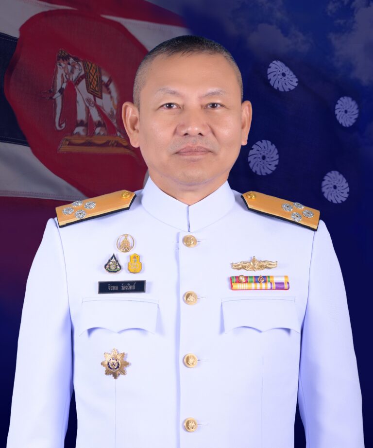 พล.ร.อ.จิรพล ว่องวิทย์