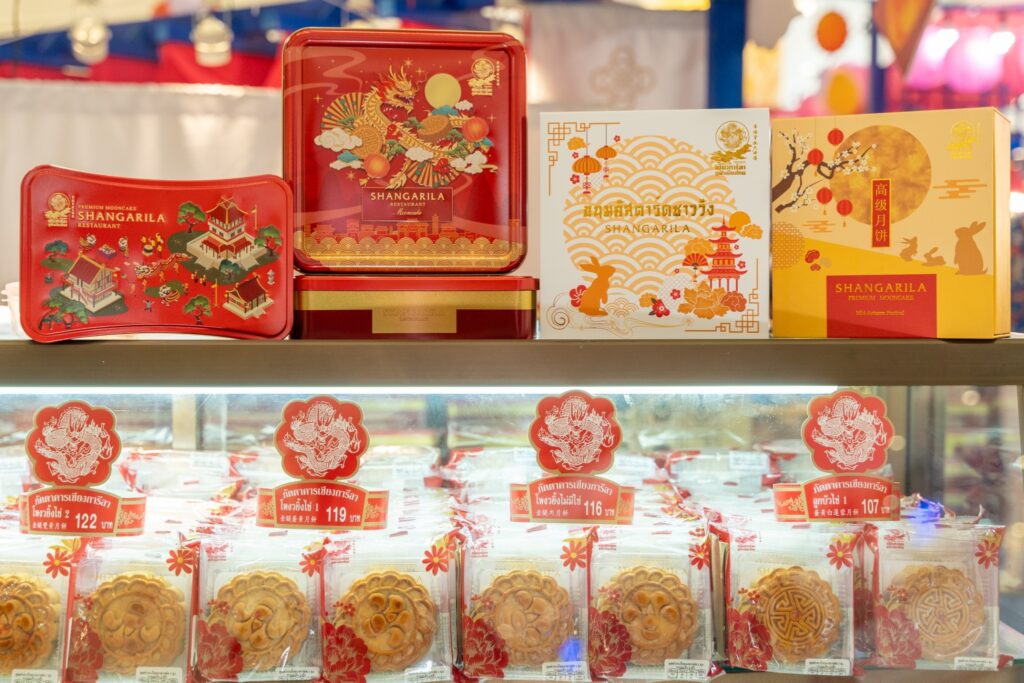 งานขนมไหว้พระจันทร์ ไอคอนสยาม