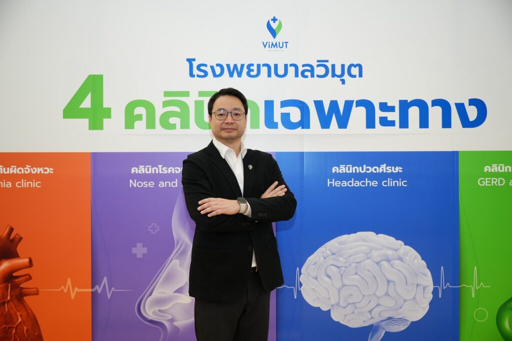 นพ.สุวาณิช เตรียมชาญชูชัย