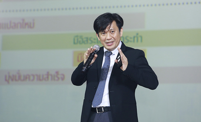รศ.ดร.ณัฐพล อัสสะรัตน์