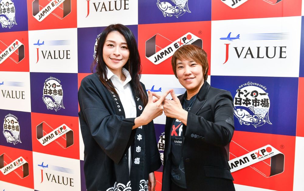 ‘เจแปนเอ็กซ์โป’ จัดใหญ่รับทศวรรษใหม่-ดึงธุรกิจญี่ปุ่นร่วมงานเพียบ