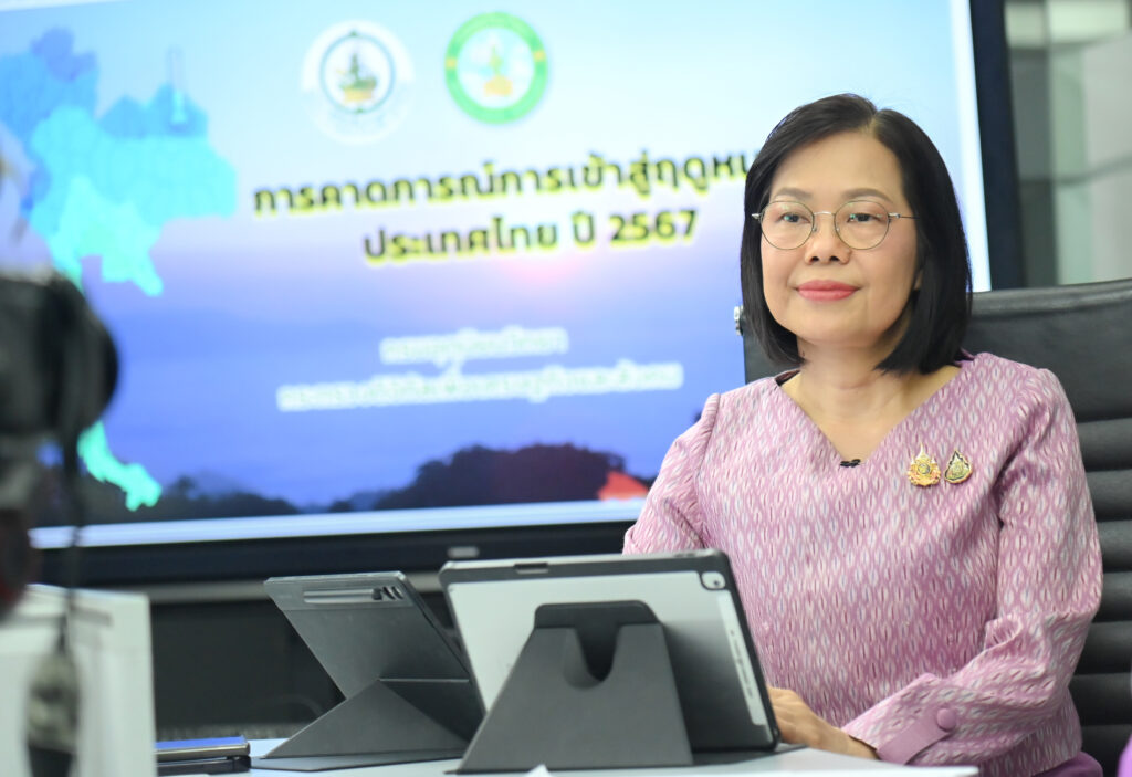 ดร.สุกันยาณี ยะวิญชาญ