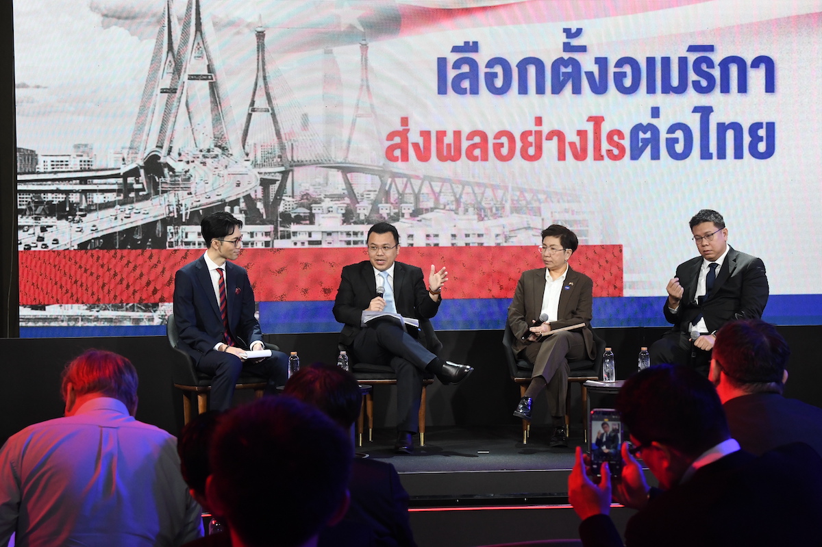 มติชน เจาะลึกศึกชิงทำเนียบขาว