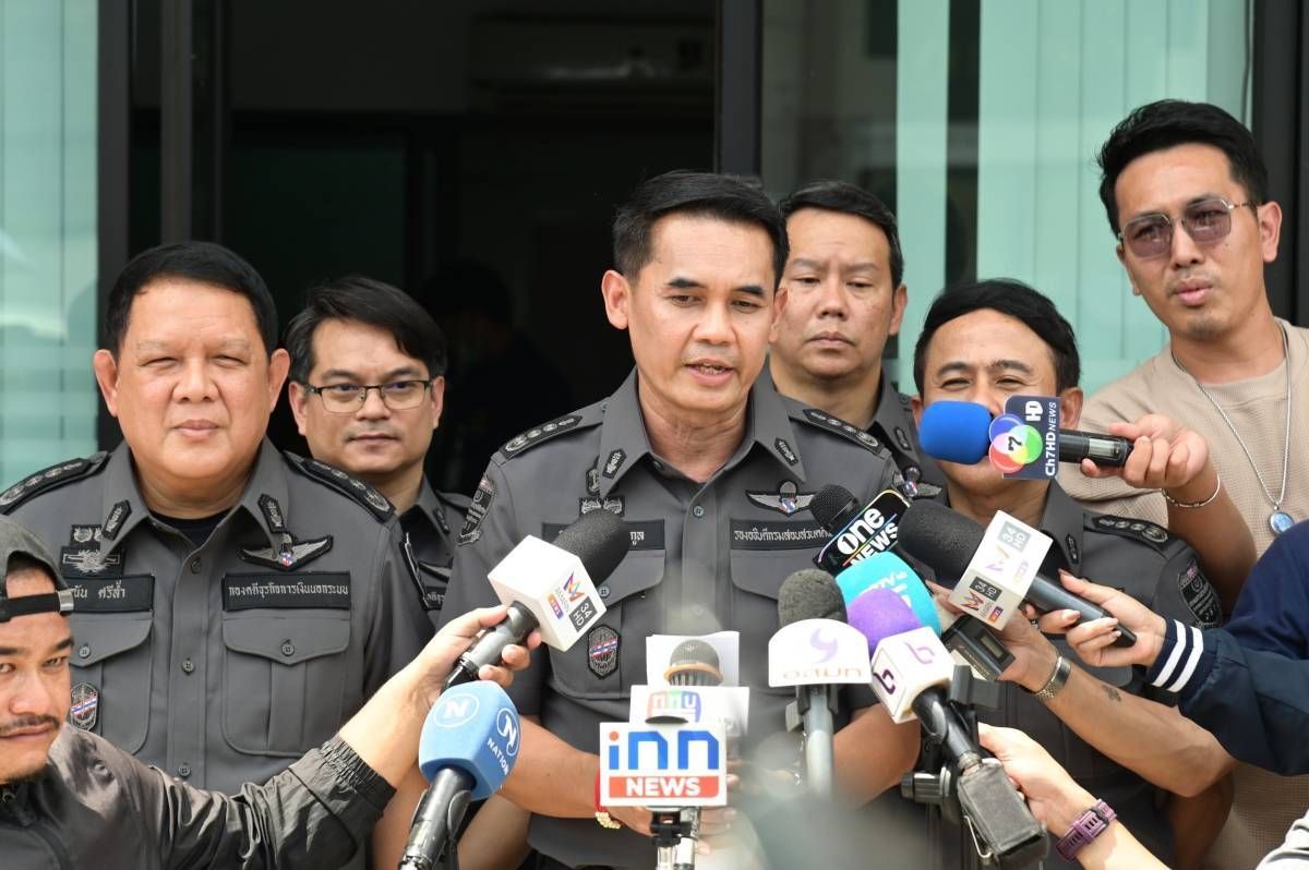 DSI ตรวจค้นบริษัทดูแลเซิร์ฟเวอร์ ‘ดิไอคอนกรุ๊ป’ พบข้อมูลจำนวนมาก