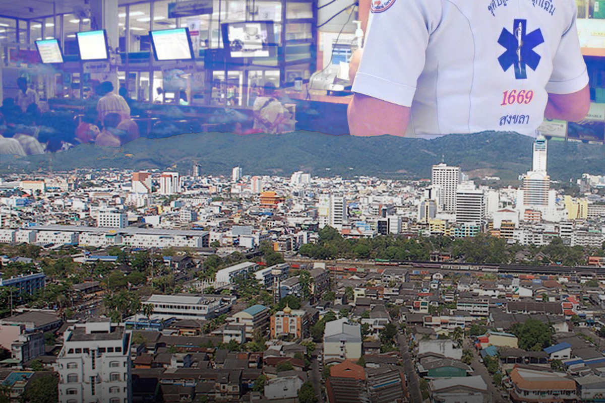 ปั้นเมืองใหม่ ‘หาดใหญ่ 2’ ดัน รพ.ศูนย์กลางธุรกิจ