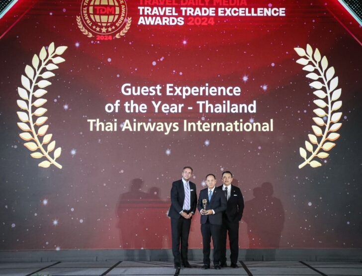 1859092_0 การบินไทย รับรางวัล Guest Experience of the Year จากโครงการ 'Taste of Thai Tales'