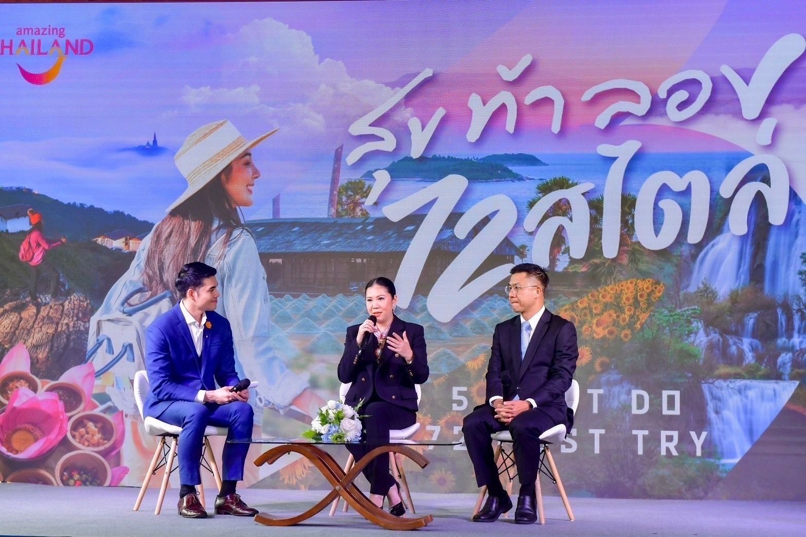 ททท. ผนึก VISA ยกระดับการท่องเที่ยวไทย หวังเพิ่มการใช้จ่ายของนักท่องเที่ยว