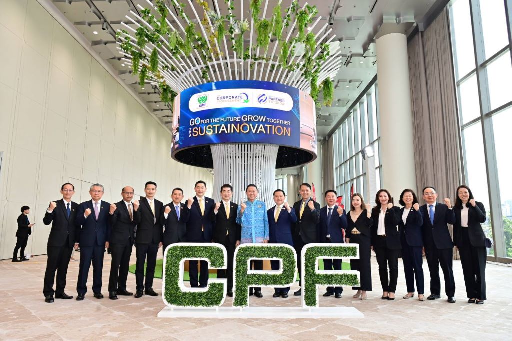 สนั่นร่วมงาน ซีพีเอฟ มอบรางวัลคู่ค้าธุรกิจยอดเยี่ยม ใน SX Sustainability Expo 2024