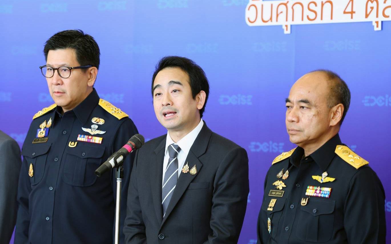เผ่าภูมิ หวัง ‘กนง.’ นำข้อห่วงใยของคลังไปพิจารณาวันประชุม 16 ต.ค. นี้