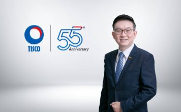 ศักดิ์ชัย พีชะพัฒน์