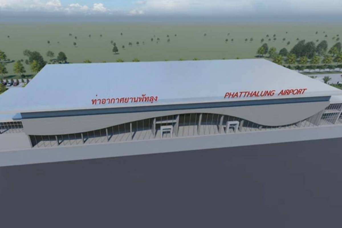 Phatthalung-Airport