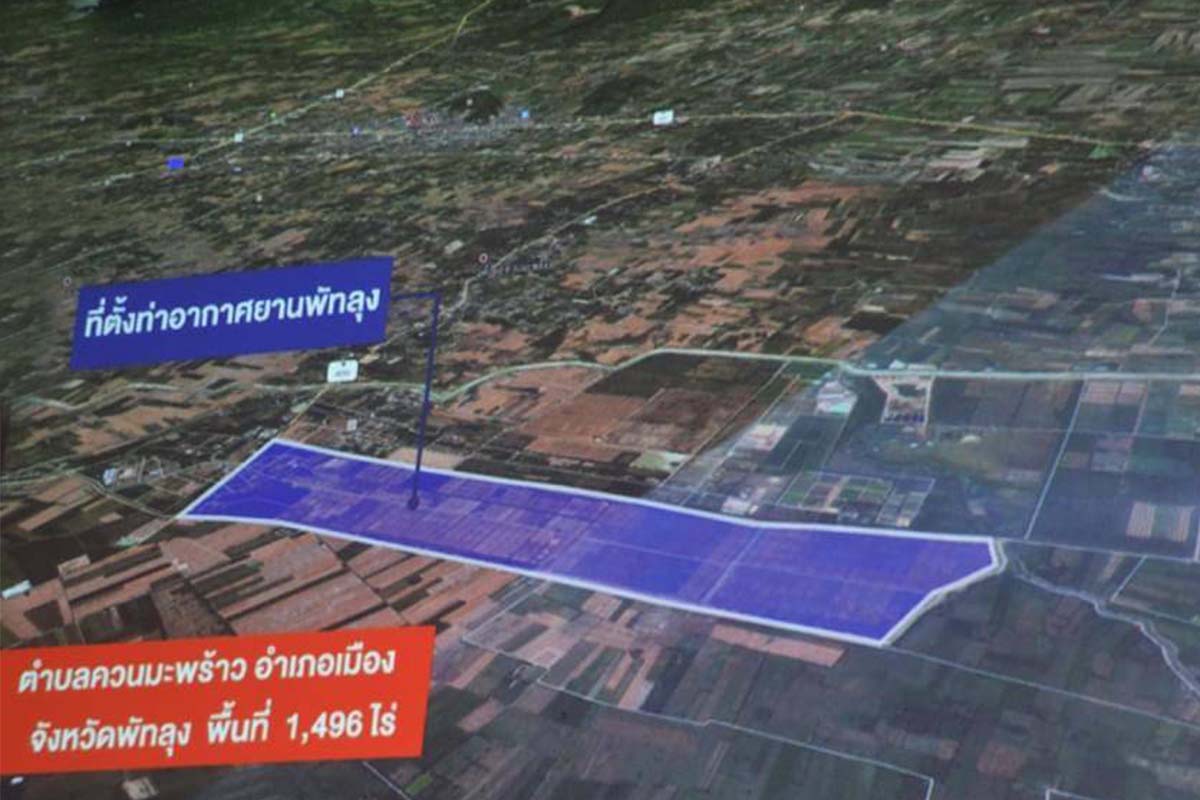 Phatthalung-Airport