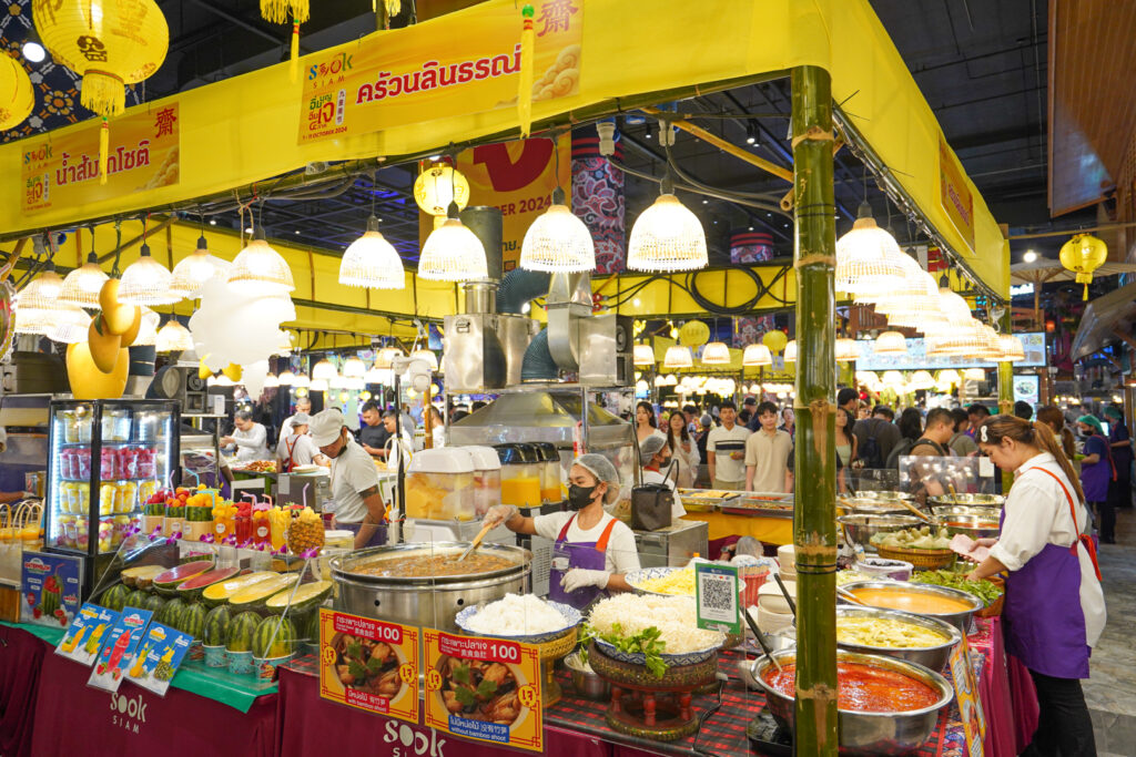 กินเจ ไอคอนสยาม 2567