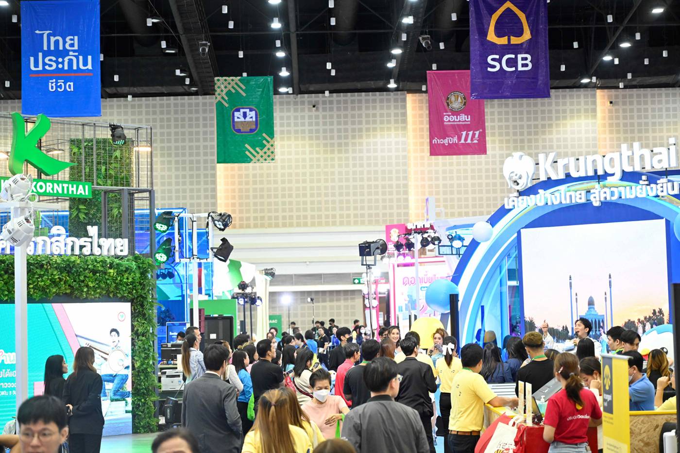 MONEY EXPO เชียงใหม่ อัดแคมเปญส่งท้ายปี แบงก์งัดมาตรการช่วย SMEs น้ำท่วม