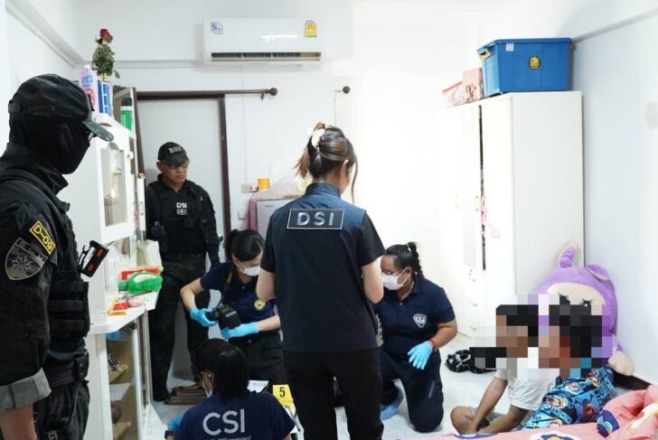 822316_0 DSI-ปปง. รวบชาวไนจีเรีย-พวก ขาย 'บัญชีม้า' แก๊งคอลเซ็นเตอร์