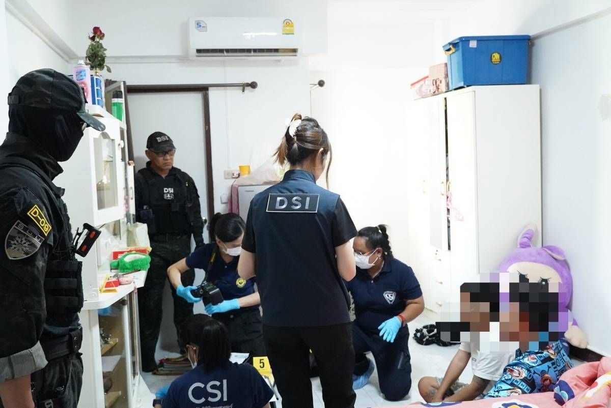 DSI-ปปง. รวบชาวไนจีเรีย-พวก ขาย “บัญชีม้า” แก๊งคอลเซ็นเตอร์