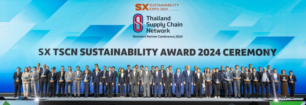 SX TSCN Sustainability Award