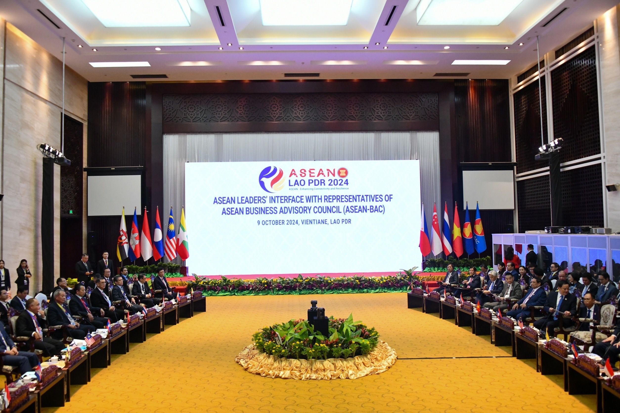 รมว.มาริษ ร่วมวง อาเซียน-สภาที่ปรึกษาธุรกิจ ย้ำ 3 ปัจจัย ยกระดับอาเซียน