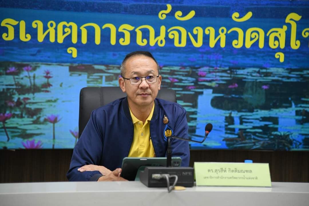 เตือน 6 จังหวัด รวมปทุมฯ-นนทบุรี ยกของขึ้นที่สูง ระบายน้ำ 2,400 ลบ.ม