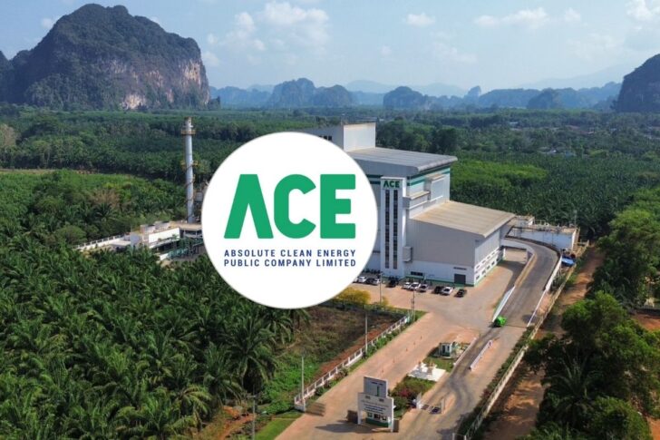 ACE แอ๊บโซลูท คลีน เอ็นเนอร์จี้