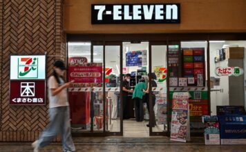 APAN-CANADA-RETAIL-SEVEN&I-COUCHE-TARD-MERGER