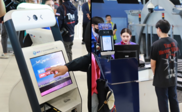 Airport Check-in Face Scan Biometrics สนามบิน สแกนหน้าเช็กอิน ท่าอากาศยานไทย