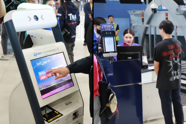 .6 สนามบินไทย เปิดสแกนหน้าเช็กอินได้ เริ่ม 1 พ.ย. 2567 เช็กวิธี ขั้นตอน.