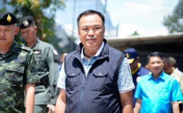 อนุทิน ชาญวีรกูล