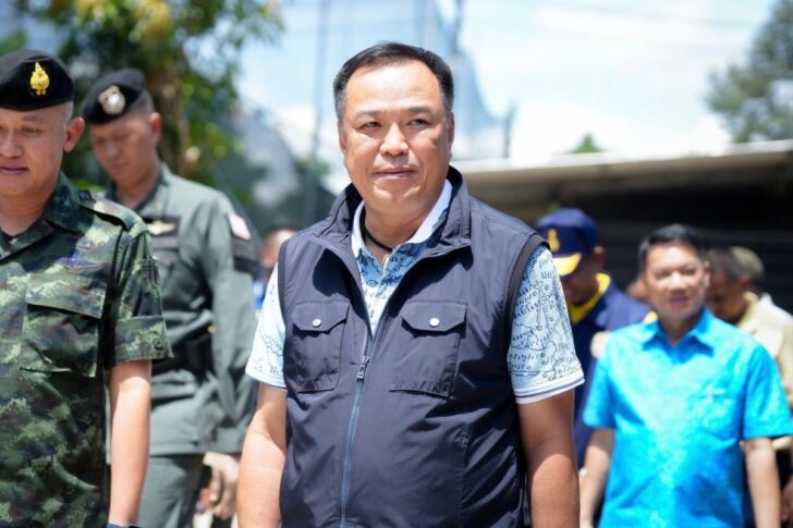 Anutin อนุทิน ชาญวีรกูล