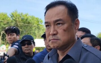 อนุทิน ชาญวีรกูล