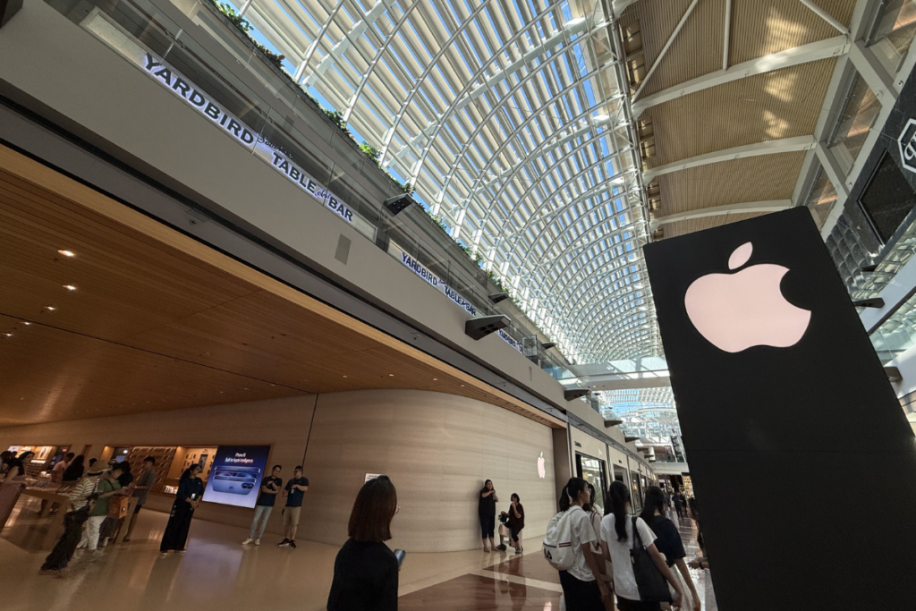 Apple Store Marina Bay Sands