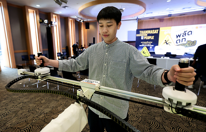 Arm Booster นวัตกรรมลดความพิการ